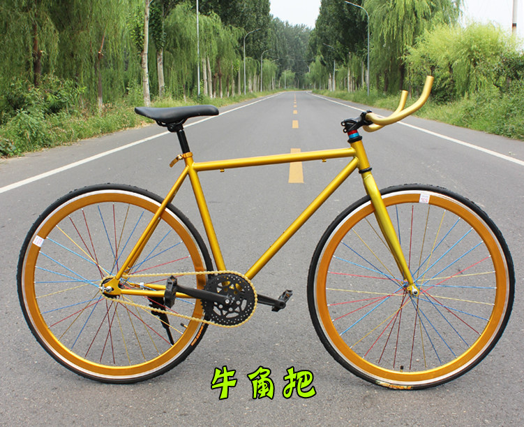 Guidon de vélo - Ref 2343592 Image 3