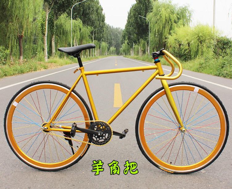 Guidon de vélo - Ref 2343592 Image 4