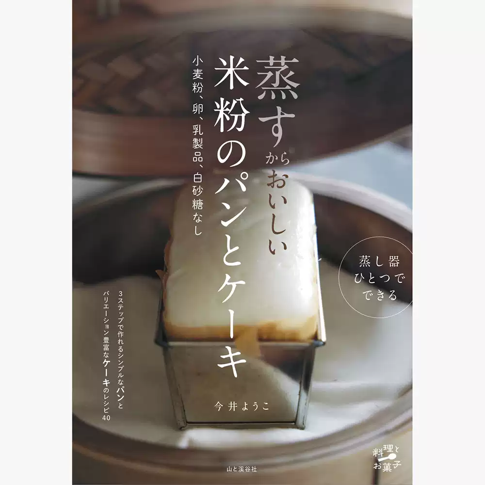小西克幸 年賀状セット 小西克幸フォトブック(仮)寫真集日本原版攝影照片集-淘寶Taobao | 天貓