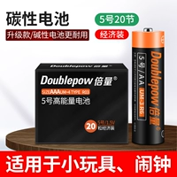 № 5 20 Желтая кожа углеродная батарея [рекомендуется менеджером]