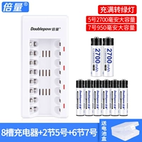 8 Диалектика танка+2 Раздел 5 2700 мАч+6 Раздел 7 950 мАч [улучшенная модель]