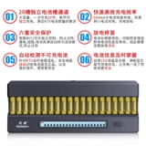 倍量 Батарея с зарядкой, умное зарядное устройство, комплект, беспроводной вместительный и большой микрофон, литиевые батарейки, 5v