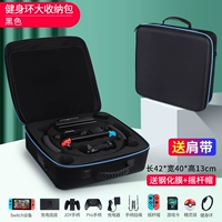 Черная сумка-органайзер для спортзала