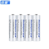 倍量 Литиевые батарейки, аккумулятор, вместительная и большая батарея, умный замок, мигающая камера, универсальная лампа, 5v