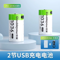 2 Versead [CR2] Новый интерфейс Type-C удобен и более долговечный