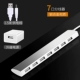 Lần số tiền usb 2.0 bộ chuyển đổi splitter Một tới bốn tốc độ cao trung tâm đa mục đích nhôm 7 máy tính xách tay máy tính jack USP mở rộng đa giao diện kiểu c đĩa u trung tâm với sức mạnh - USB Aaccessories quạt cầm tay