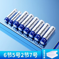 Раздел 6 № 5 + 2 мая № 7