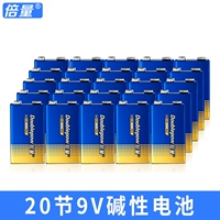 9В Щелочная-20 узлов