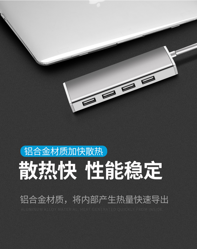 Lần số tiền usb 2.0 bộ chuyển đổi splitter Một tới bốn tốc độ cao trung tâm đa mục đích nhôm 7 máy tính xách tay máy tính jack USP mở rộng đa giao diện kiểu c đĩa u trung tâm với sức mạnh - USB Aaccessories đèn led usb xiaomi