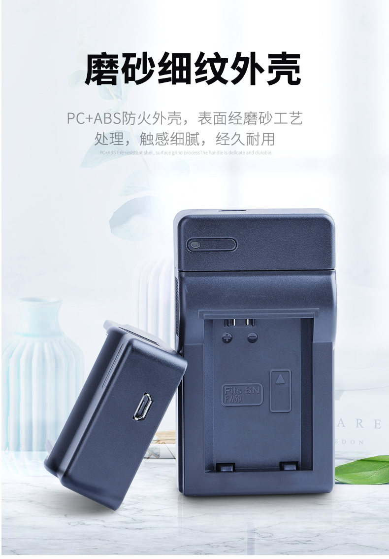 Bộ sạc pin máy ảnh Sony np-fw50 phù hợp cho a6000 a5000 a5100 a6300 a7m2 a7s2 a6500 micro đơn - Phụ kiện máy ảnh kỹ thuật số túi da máy ảnh