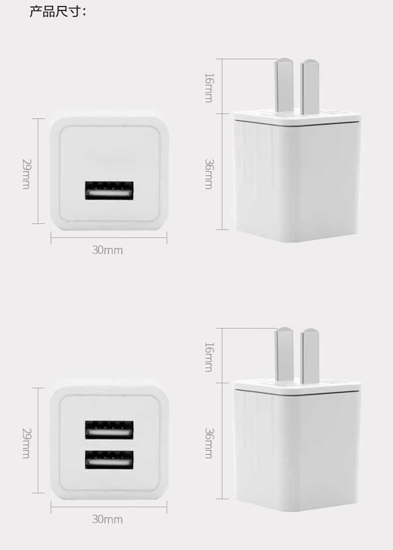 chargeur - Ref 1299610 Image 18