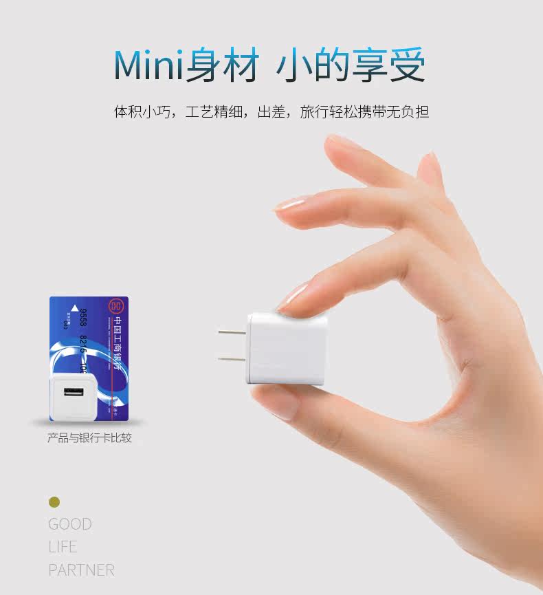 chargeur - Ref 1299610 Image 12