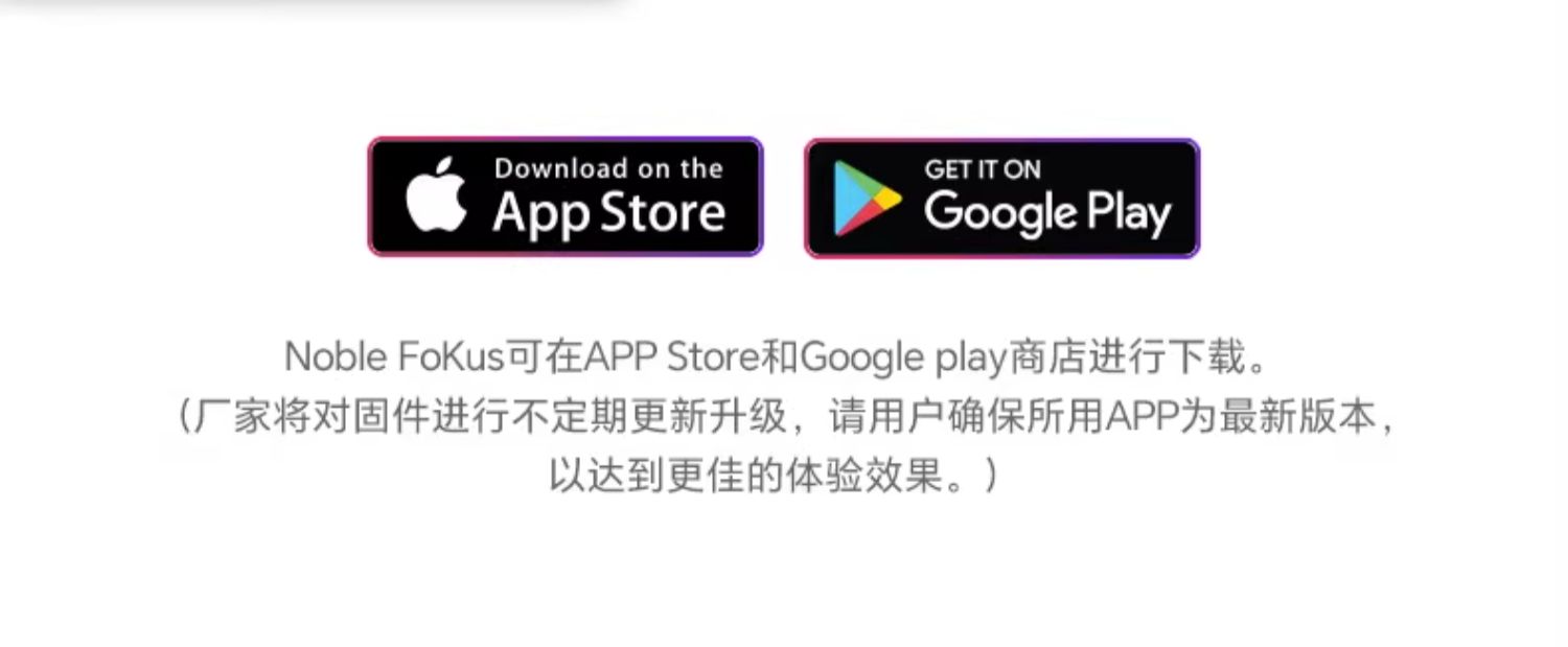 Fokus Mystique插图18