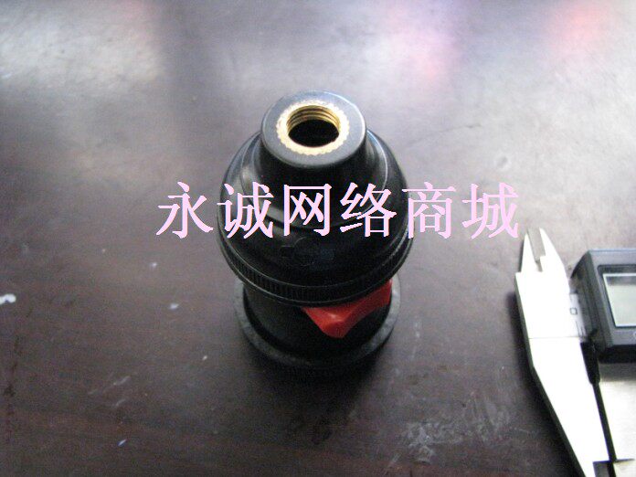 Lamp holder lamp holder with switch lamp holder key machine Easy loss piece lamp holder working lamp holder with switch lamp holder