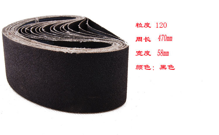 Sand Belt Machine Sand Belt Accessories Repair Shoe Machine Accessories Beating Mill Sand Belt Polishing Machine Sand Belt Sand Paper Belt