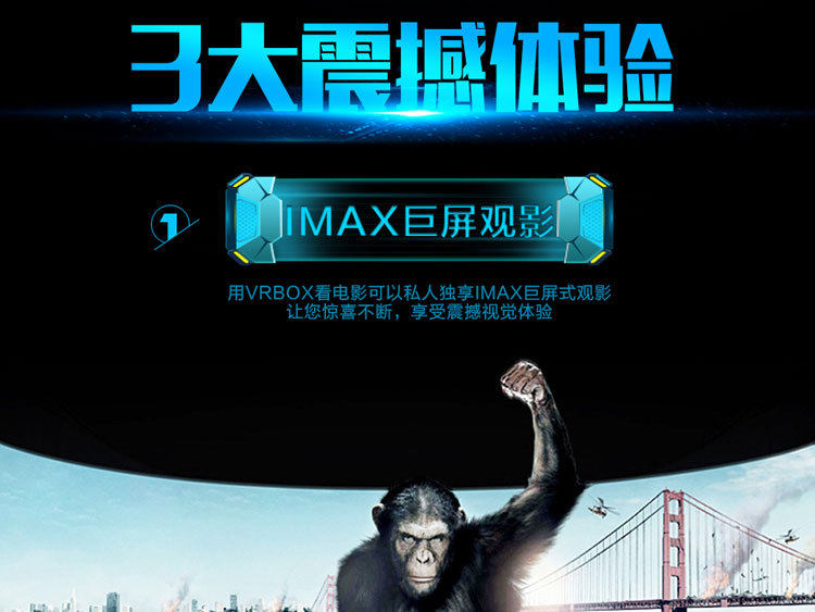 Lunettes VR ou 3D - polarisant - Ref 1234165 Image 101