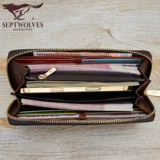 Septwolves, мужской длинный бумажник с молнией, сумка с петлей на руку, маленькая сумка клатч, из натуральной кожи, коллекция 2022