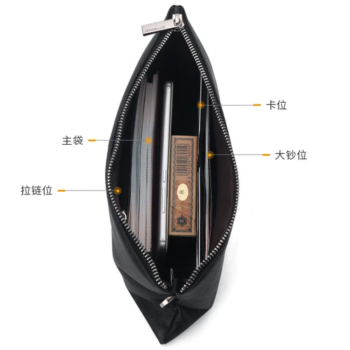 Septwolves, вместительная и большая сумка с петлей на руку, маленькая сумка клатч, бумажник, из натуральной кожи, новая коллекция