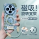 Yuanfeng Blue⭐Элегантные цветы и густой лес⭐Бесплатный плетеный короткий шнурок