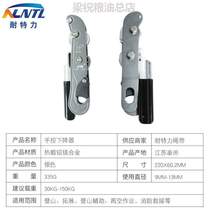 Drop in altitude {Mountaineering protection descending Descending Instrumental Equipment Outdoor Rock Climbing Self-Lock Instrumental Equipment Rescue Hand Control