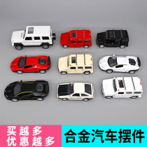 Male God Birthday Cake Ornament Mercedes-Benz SUV Lamborghini Jeep Decoration Alloy Simulation Model