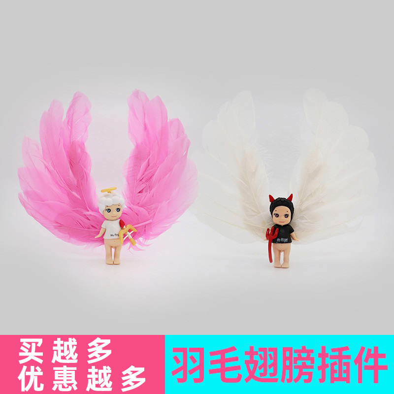 Cake Decoration Angel White Feather Wings Cake Decoration Big Wings Beautiful Cake Decoration Flags