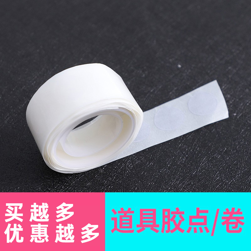 Wedding Celebration Balloon transparent glue with a glue stick to insert flag DIY glue point Balloon Free rubber grain Balloon Transparent Glue with a point 100