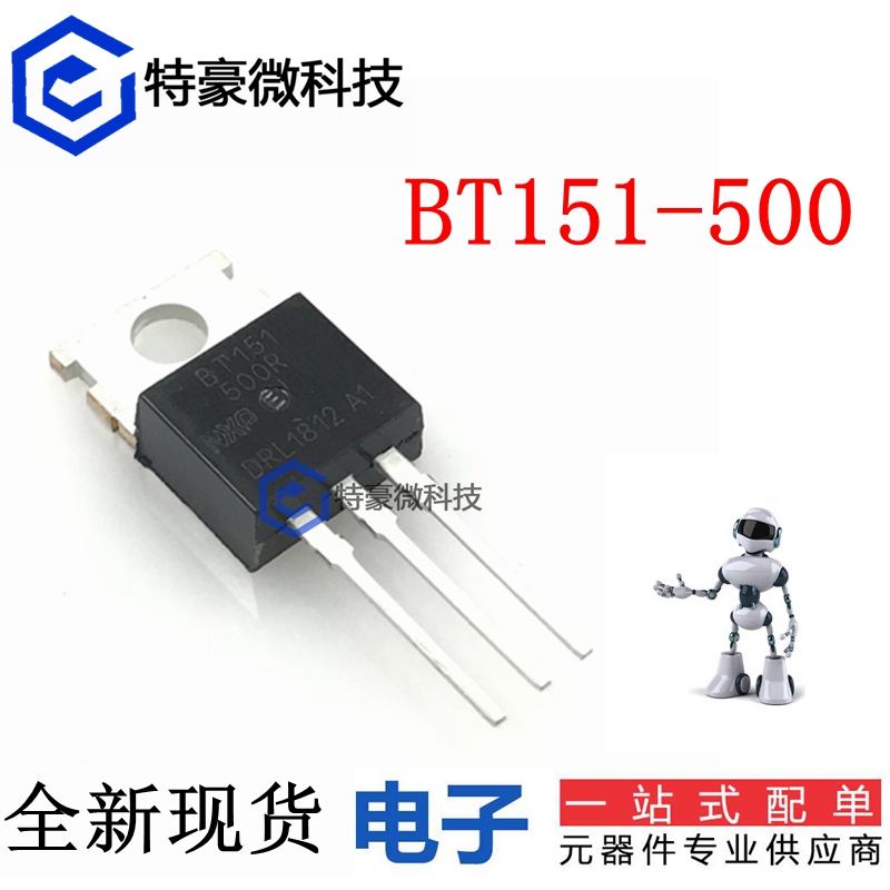 In-line BT151-500R BT151-500C TO-220 7 5A 500V Unidirectional semiconductor control rectifier thyristor