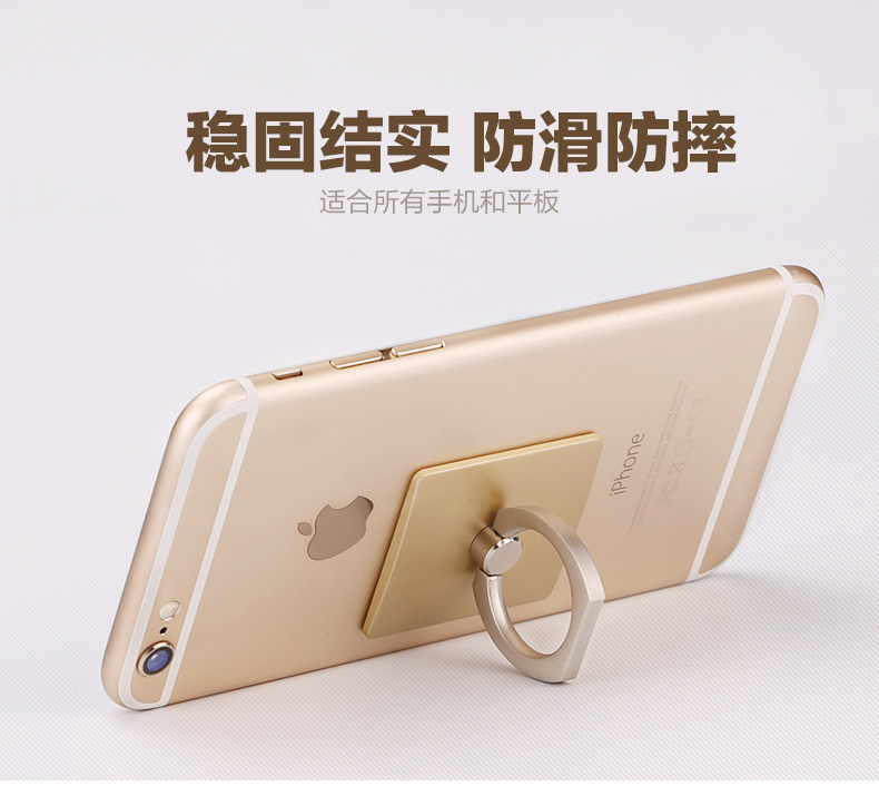 Support téléphone mobile - Ref 1366749 Image 6