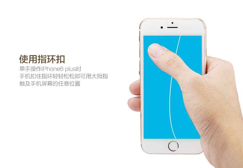 Support téléphone mobile - Ref 1366749 Image 13