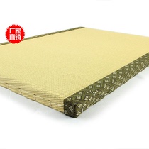 He room tatami mat custom-made stepping rice coconut palm mat Kang mat Tata Japanese floor mat mattress cushion