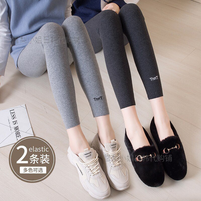 Japan's new thin section gray underwear women's outer wear spring, autumn and winter threaded plus velvet thin elastic tight pants trend