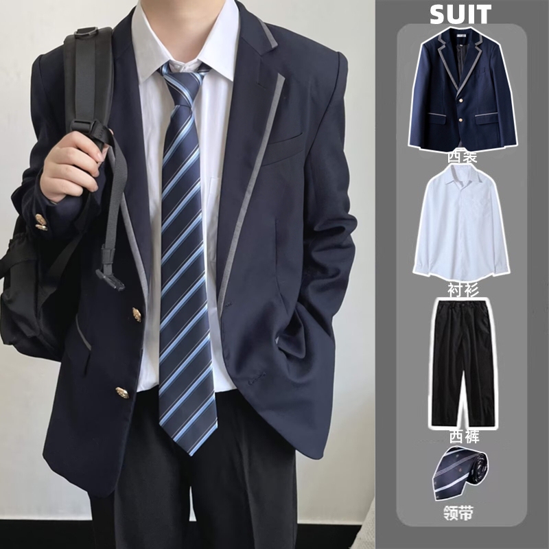 College Style Dk Shoulder-Padded Uniform Jacket Men's Suit Set Jk Suit Choir Coming-Of-Age Ceremony Graduation Season Class Uniform Jacket