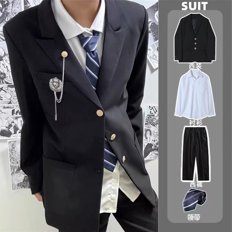 Dk Uniform Boys' Suit Set Original British Style Casual Cool Handsome Complete Set Student Work Uniform Suit Set