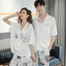 2021 new couple pajamas men and women Summer short sleeve Ice Silk thin casual Net red explosive home clothes