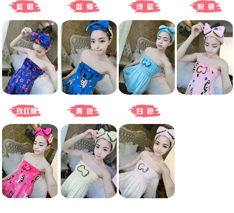 Peignoir jeunesse PXFC zssq3205 - Ref 591650 Image 9