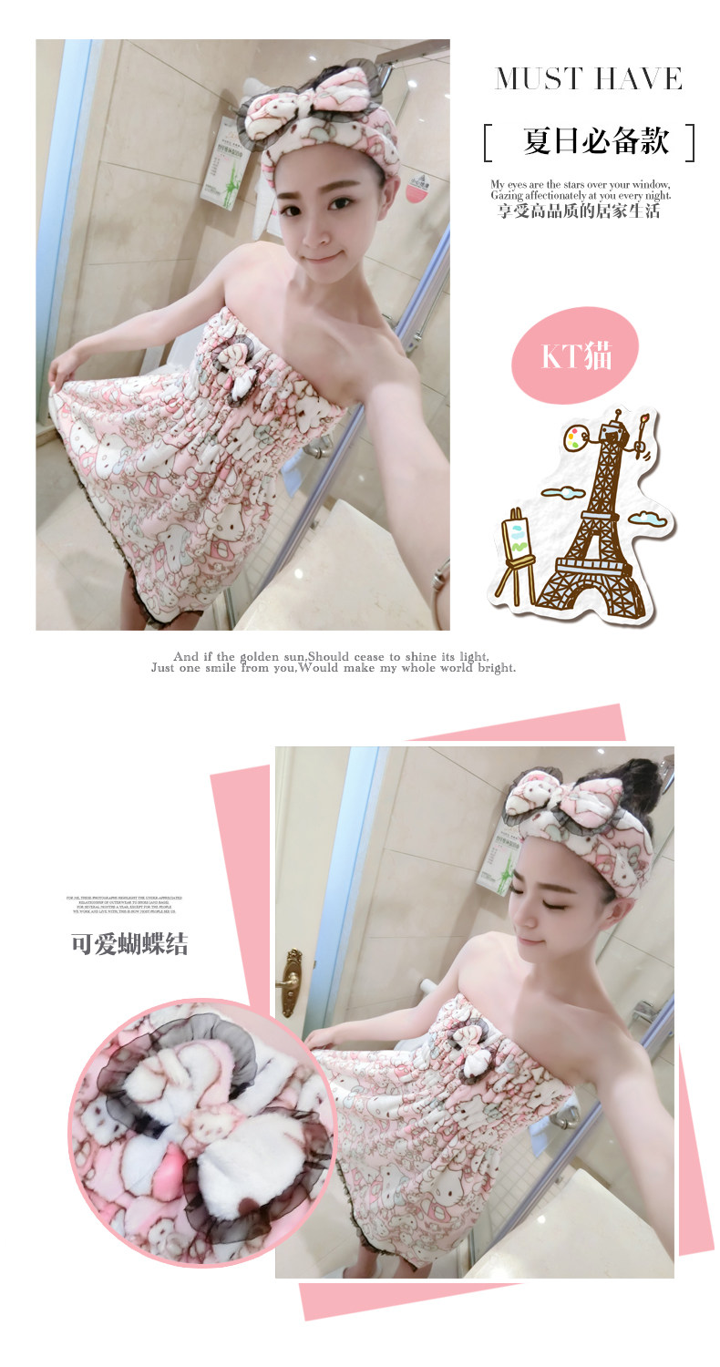 Peignoir jeunesse PXFC zssq3205 - Ref 591650 Image 11