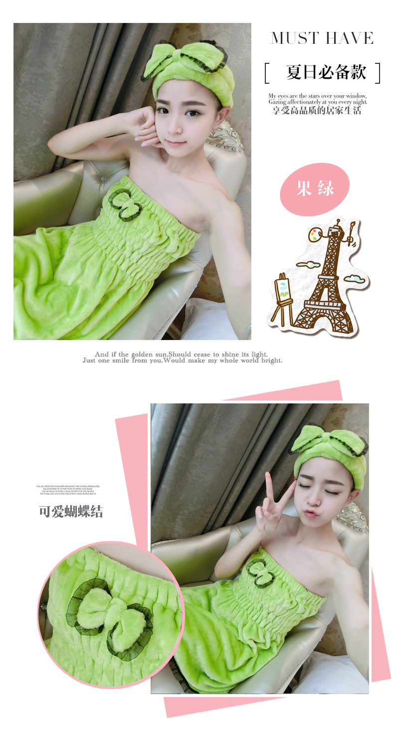 Peignoir jeunesse PXFC zssq3205 - Ref 591650 Image 20