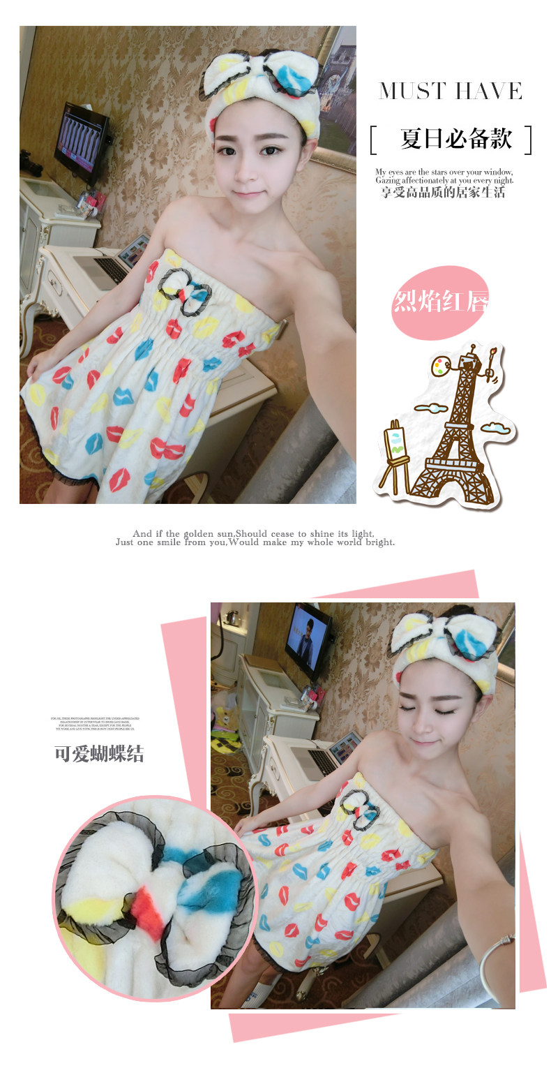 Peignoir jeunesse PXFC zssq3205 - Ref 591650 Image 12