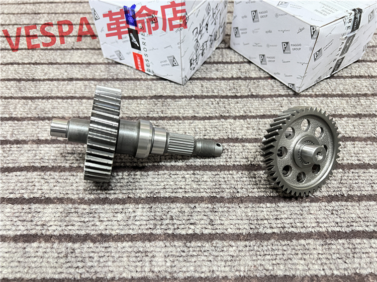 Suitable for Vespa Sprint Rear Axle Gearbox Gear Rear Axle Gearbox Assembly