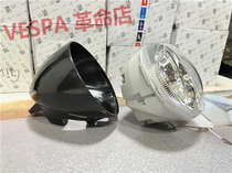 适用于 VESPA GTV 250 300 6日 大灯 前大灯总成 大灯后壳 大灯壳