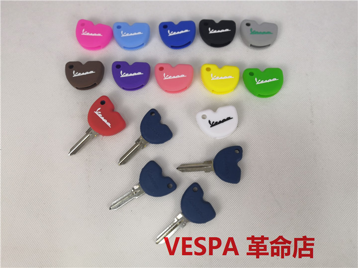 VESPA LX LXV LXS GTS GTV Chip Key Silicone Case