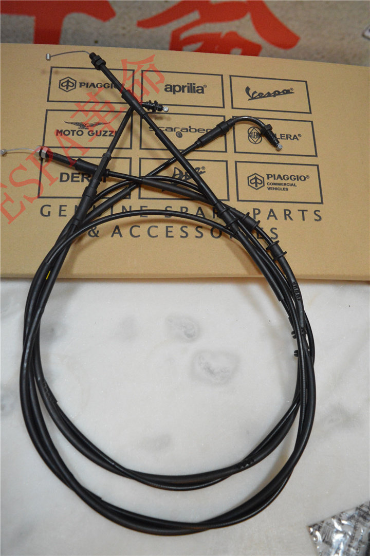 VESPA GTS 250 300 Italy Original Oil Gate pull thread opens the shut pull line