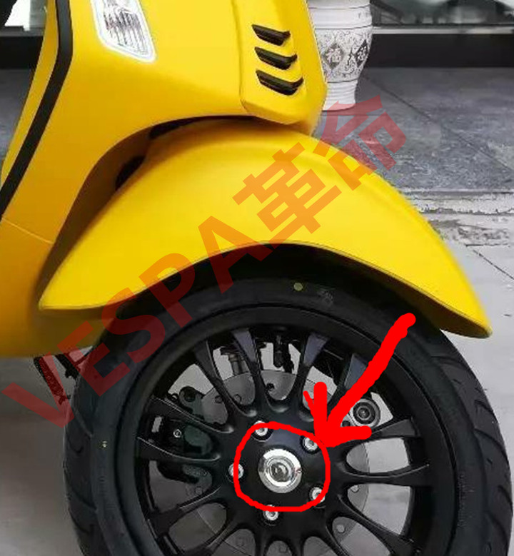 VESPA Spring Sprint Wheel Plating Cover Original Wheel Cap
