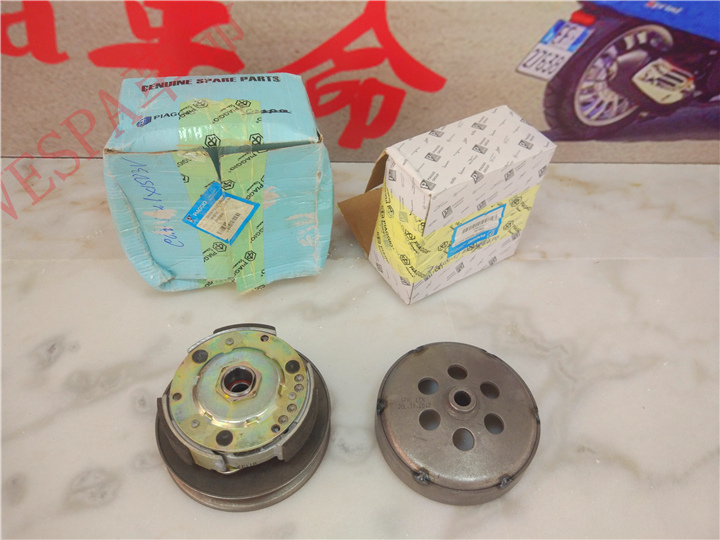 Suitable for Vespa Lx Lxv Sprint 150 Transmission Shoe Clutch Bowl