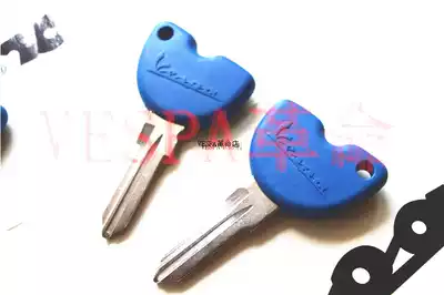 VESPA LX LXV LXS GTS GTV Original Chip key set lock with lock cylinder