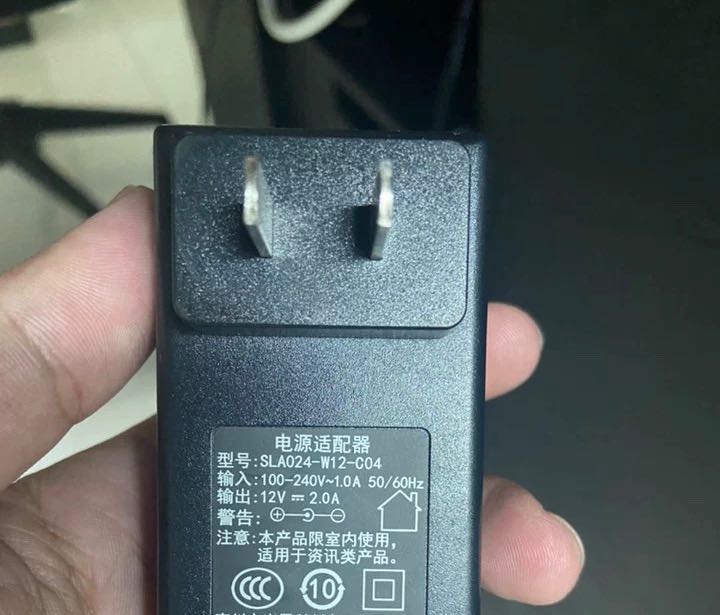 Lenovo's Jiaolica Lecoo comes to cool 19 22 24 inch LCD 12V 2 0A Power adapter line-Taobao