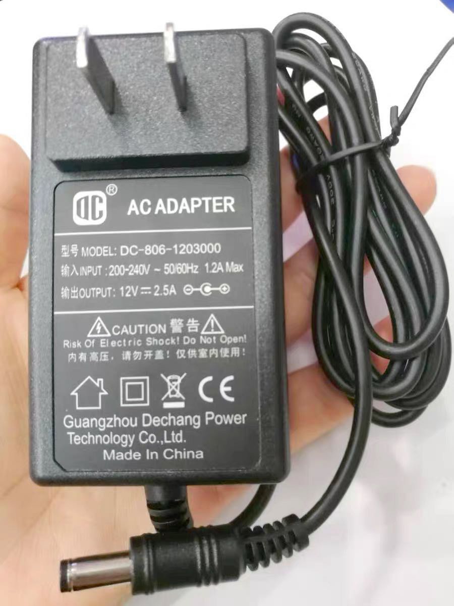 One product country 19 22 24 inch LCD display 12V 2 5A power adapter charging cable