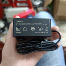Konjiarong is Xindong Songfujia Jinhuasheng Audio Charger Cable 15V3A4A Power Adapter QFD1503