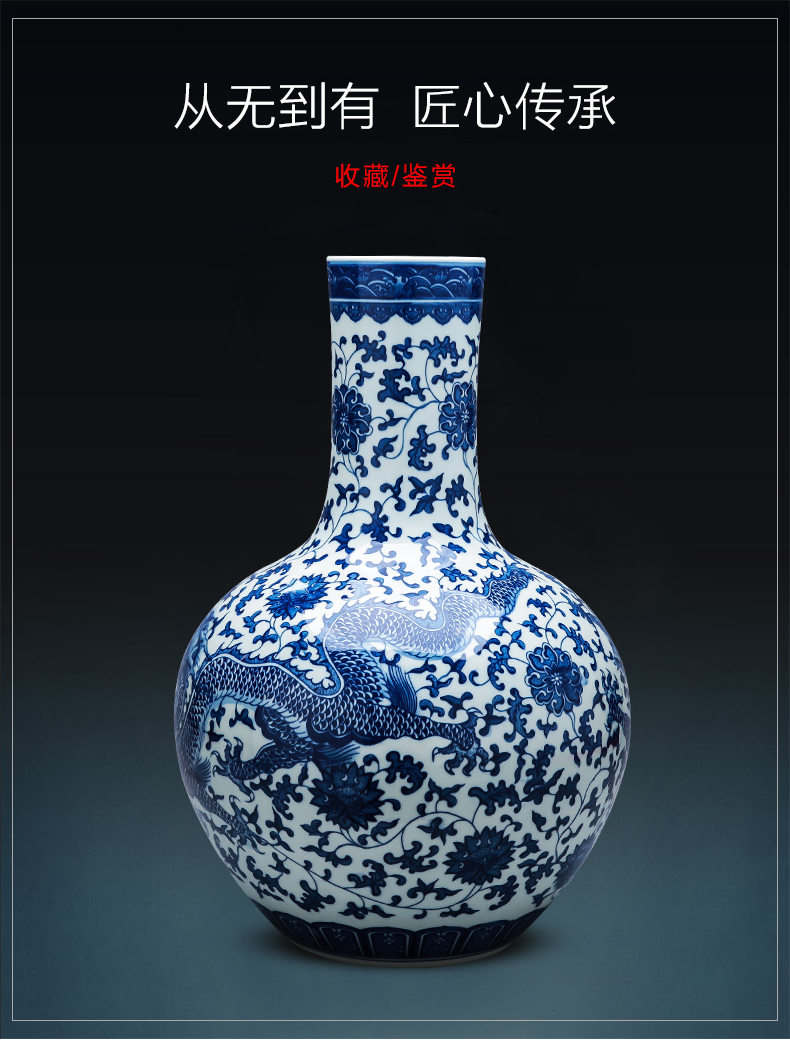 Large ground of blue and white porcelain vase imitation the qing classical jingdezhen ceramics home sitting room adornment flower arranging furnishing articles